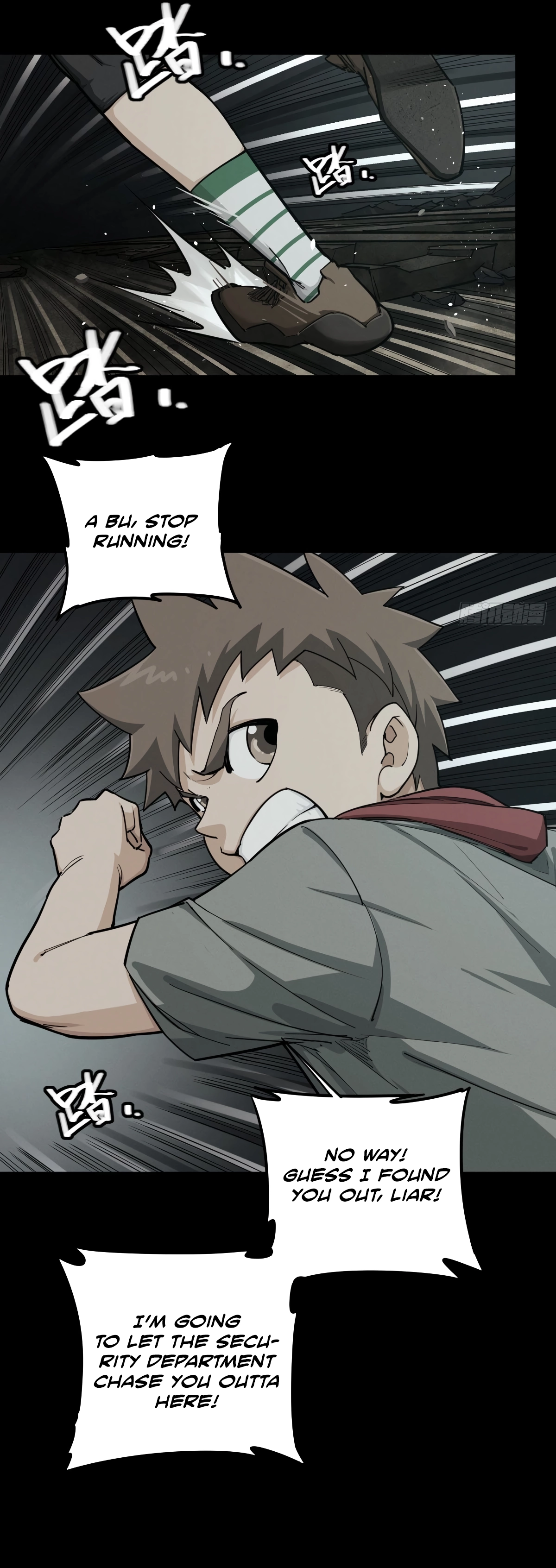 Trace of Doomsday Chapter 132 page 2 - 