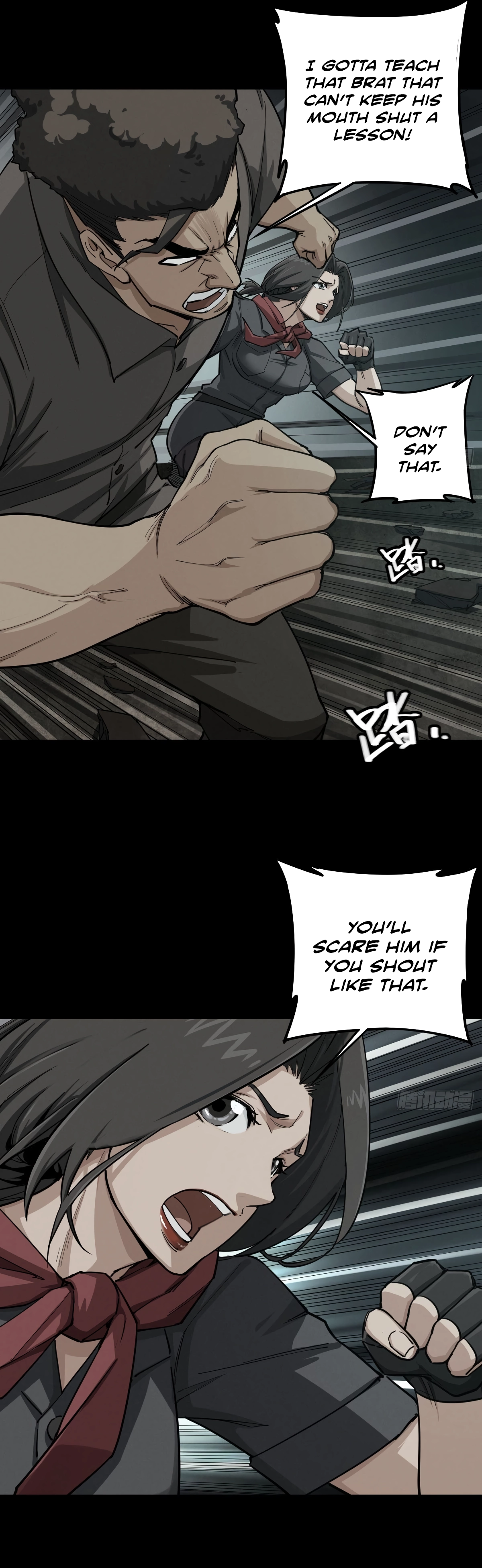 Trace of Doomsday Chapter 132 page 3 - 