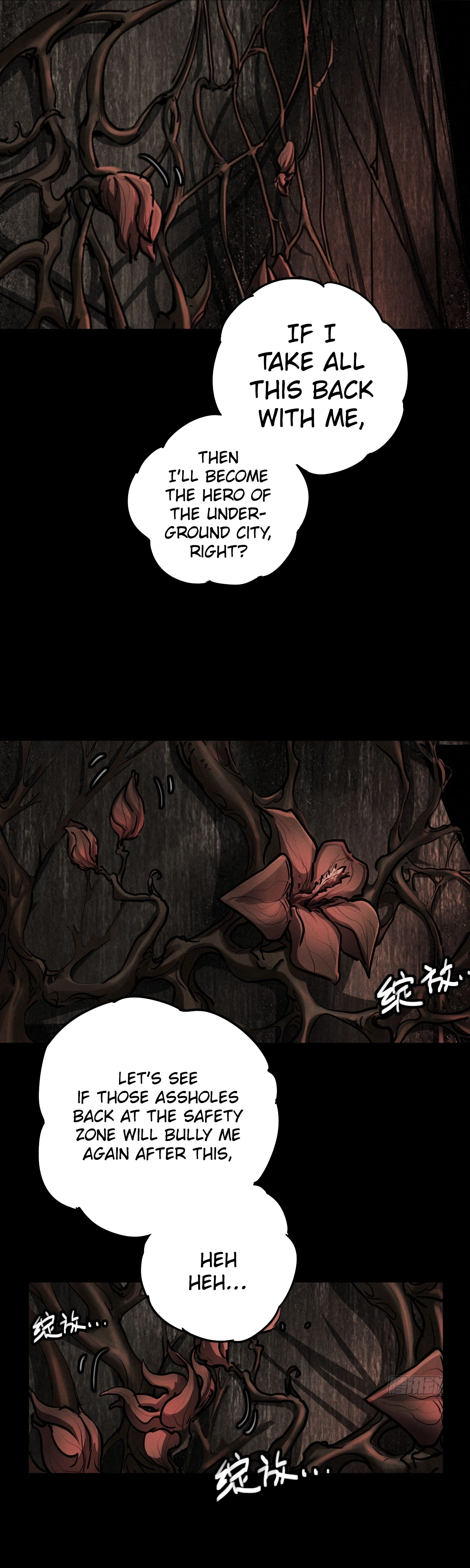 Trace of Doomsday Chapter 132 page 24 - 