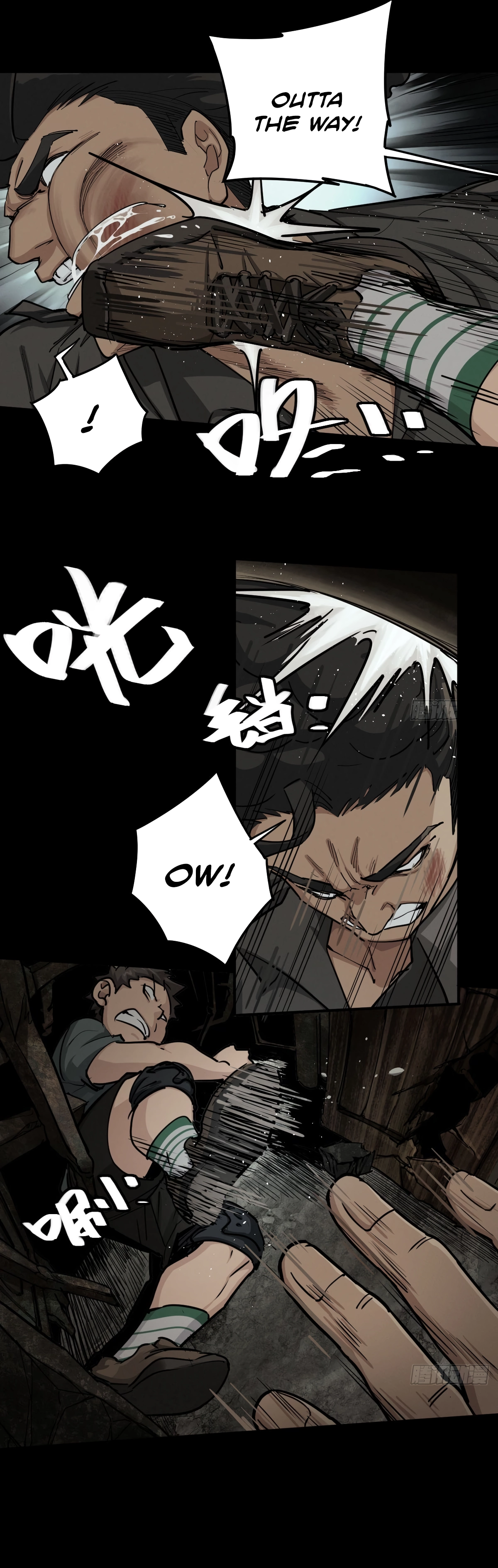 Trace of Doomsday Chapter 132 page 7 - 