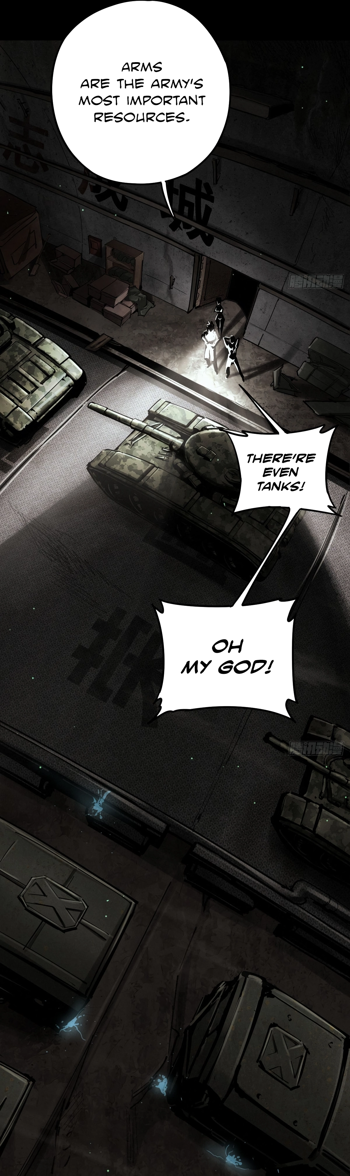 Trace of Doomsday Chapter 133 page 17 - 