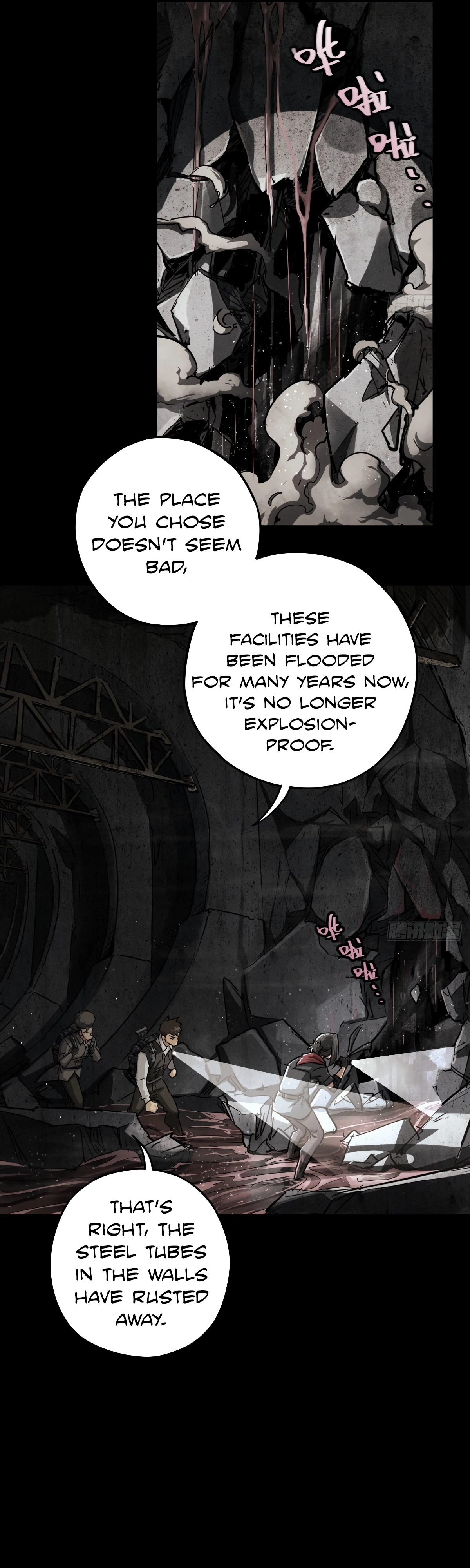 Trace of Doomsday Chapter 133 page 6 - 