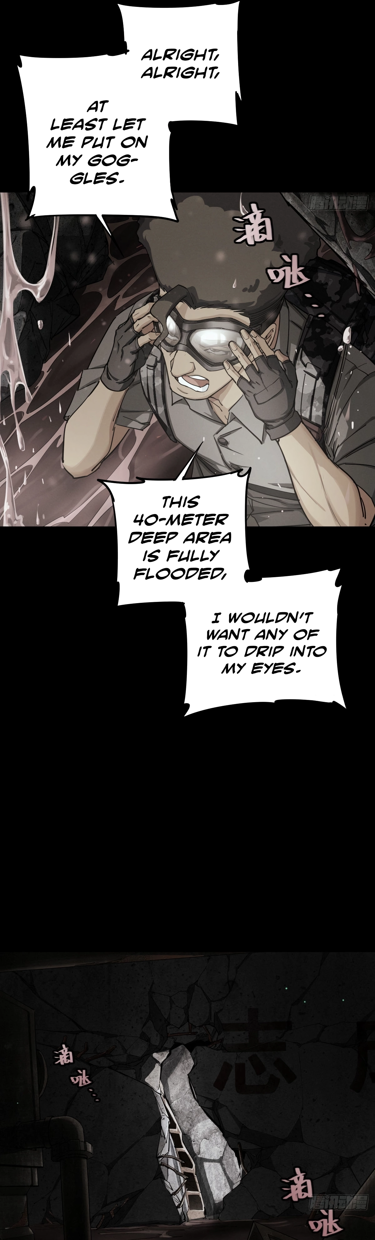 Trace of Doomsday Chapter 133 page 9 - 