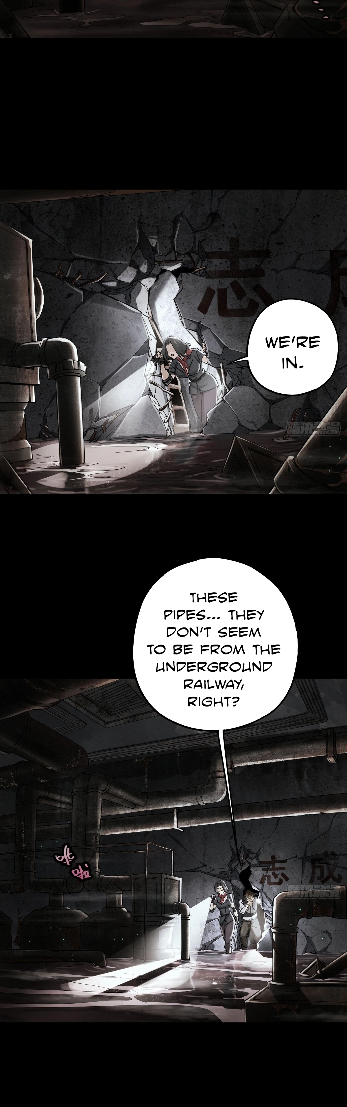 Trace of Doomsday Chapter 133 page 10 - 