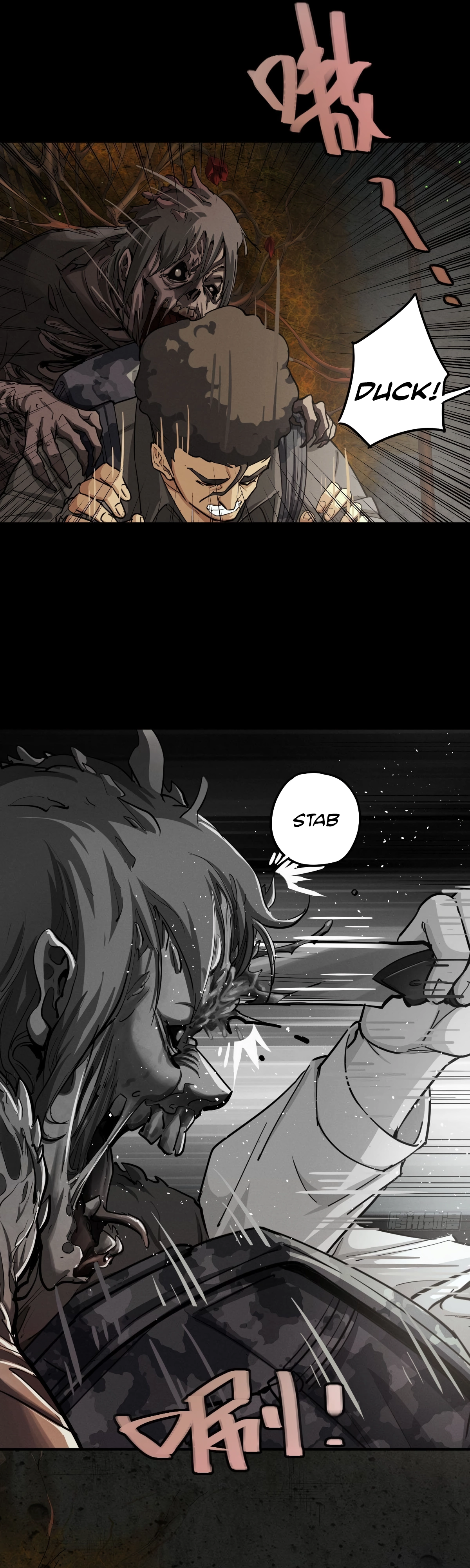 Trace of Doomsday Chapter 134 page 14 - 