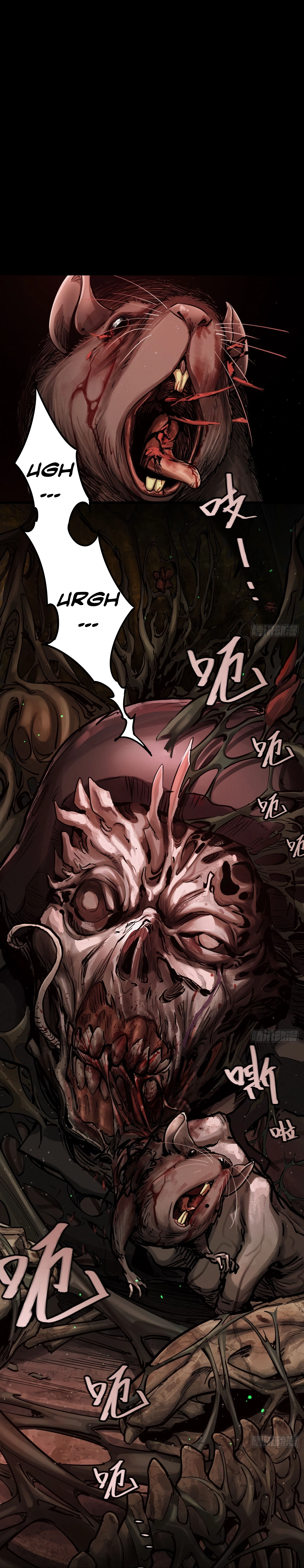 Trace of Doomsday Chapter 134 page 6 - 
