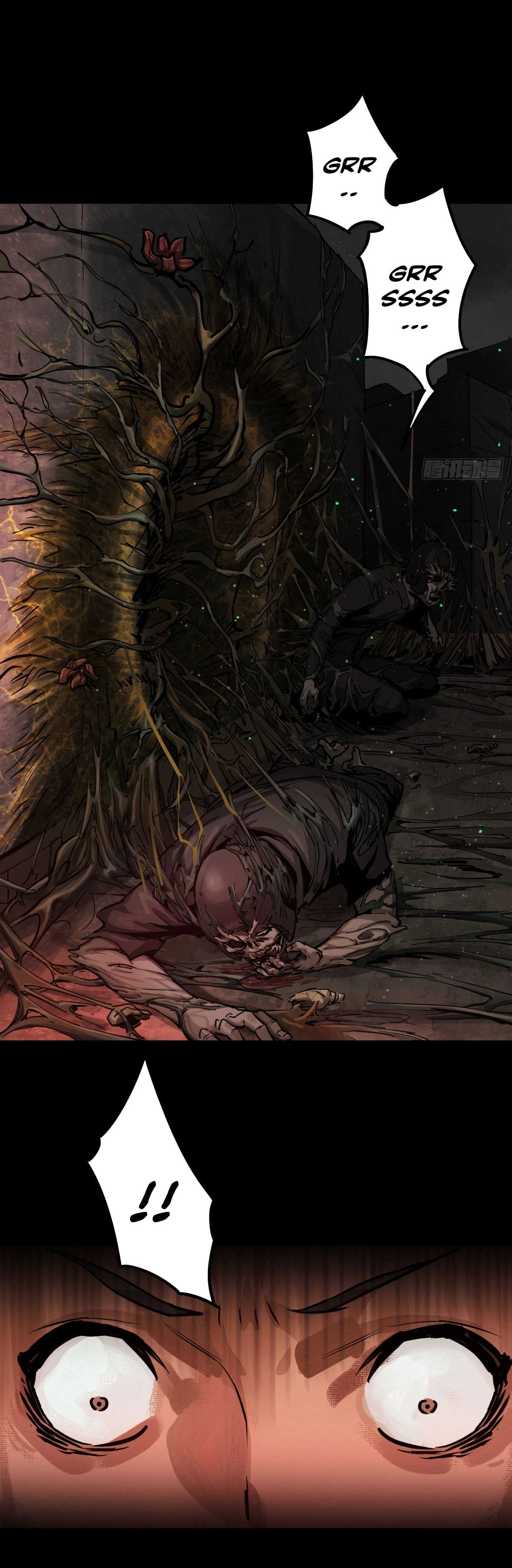 Trace of Doomsday Chapter 134 page 7 - 