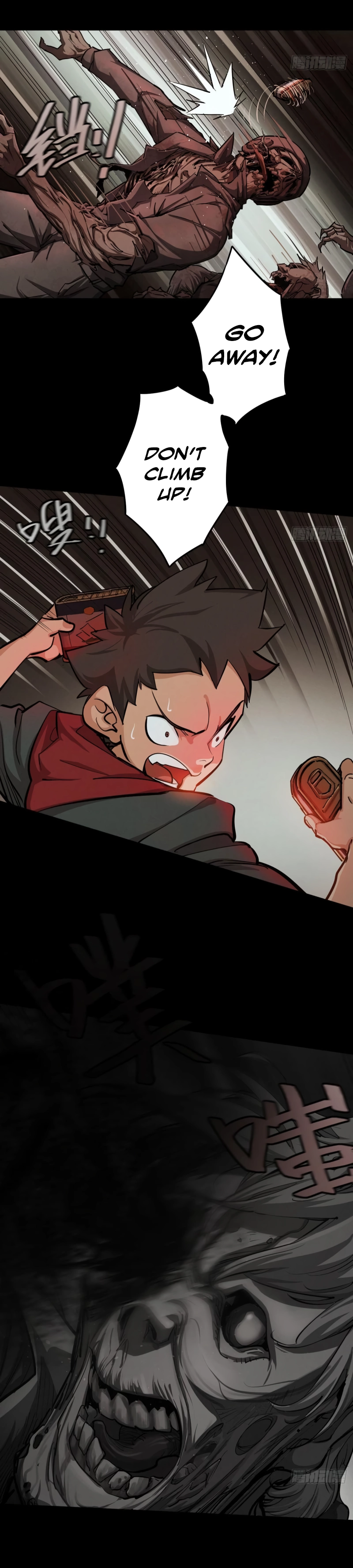 Trace of Doomsday Chapter 135 page 3 - 