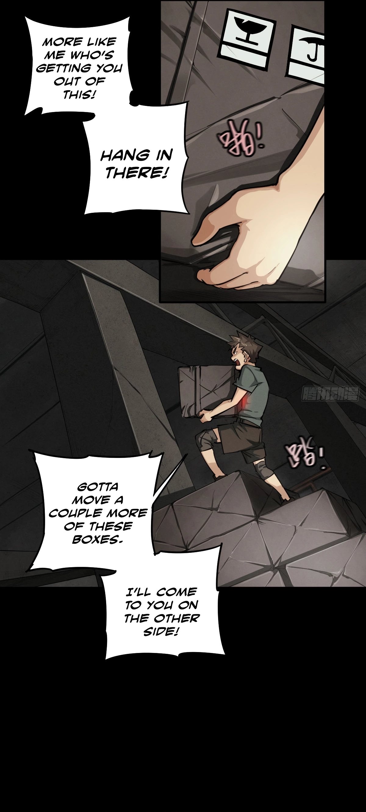 Trace of Doomsday Chapter 136 page 14 - 