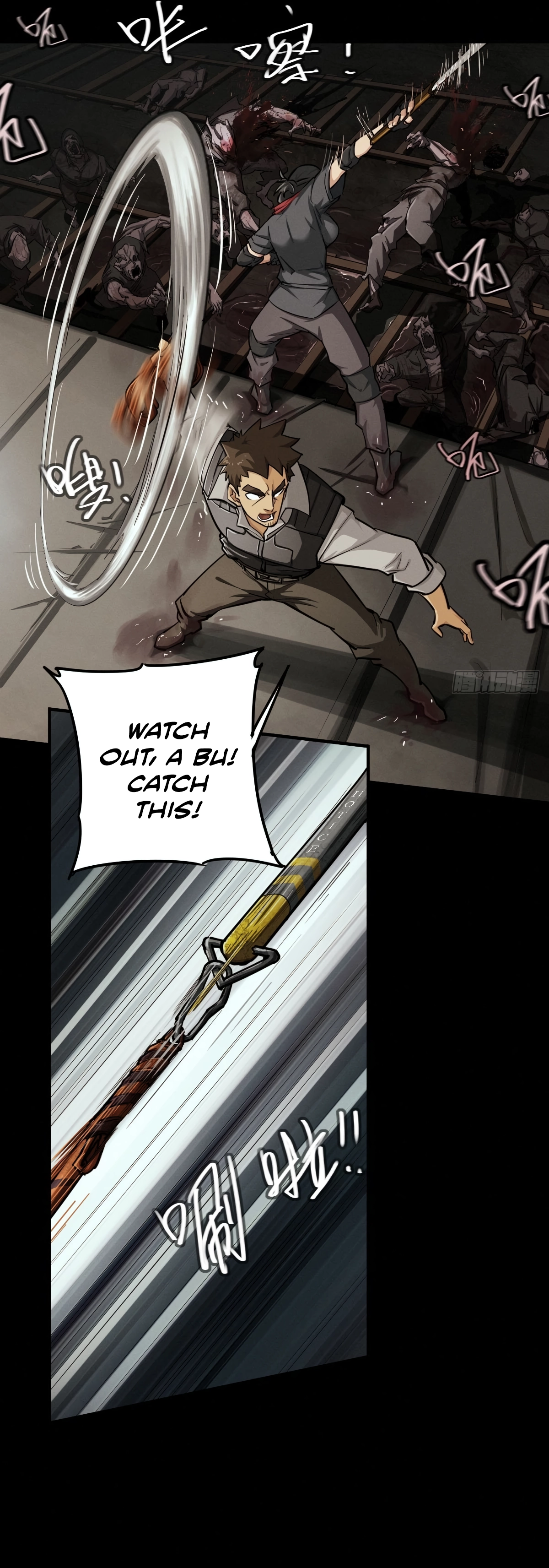 Trace of Doomsday Chapter 136 page 20 - 