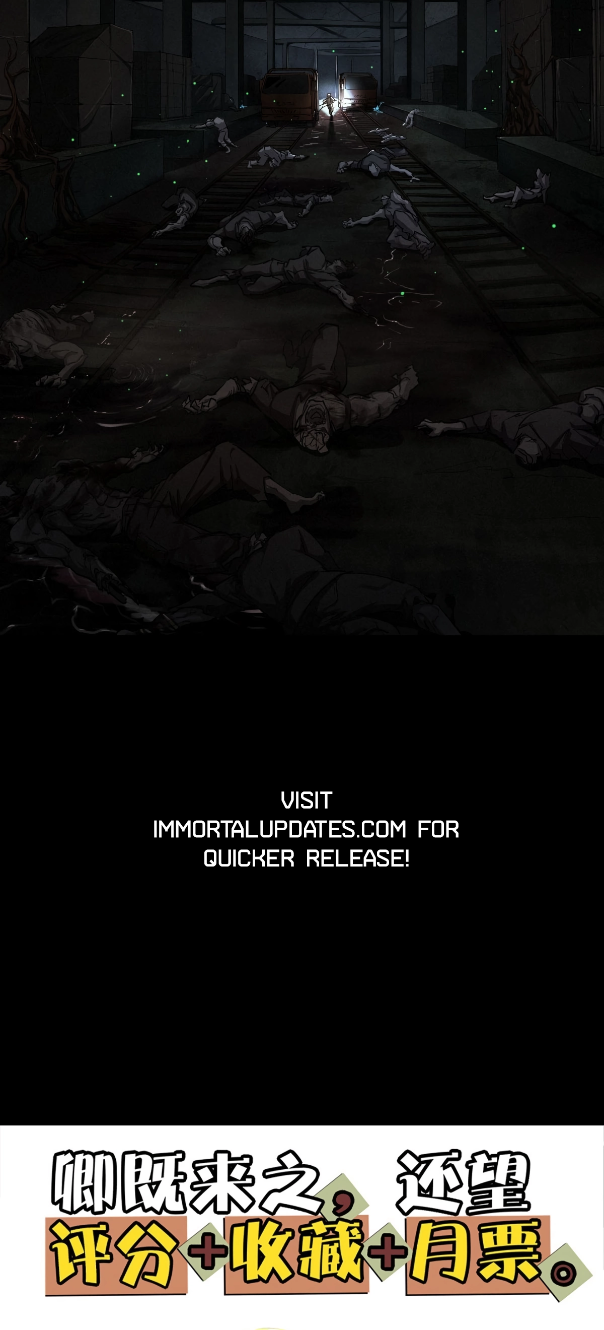Trace of Doomsday Chapter 136 page 24 - 