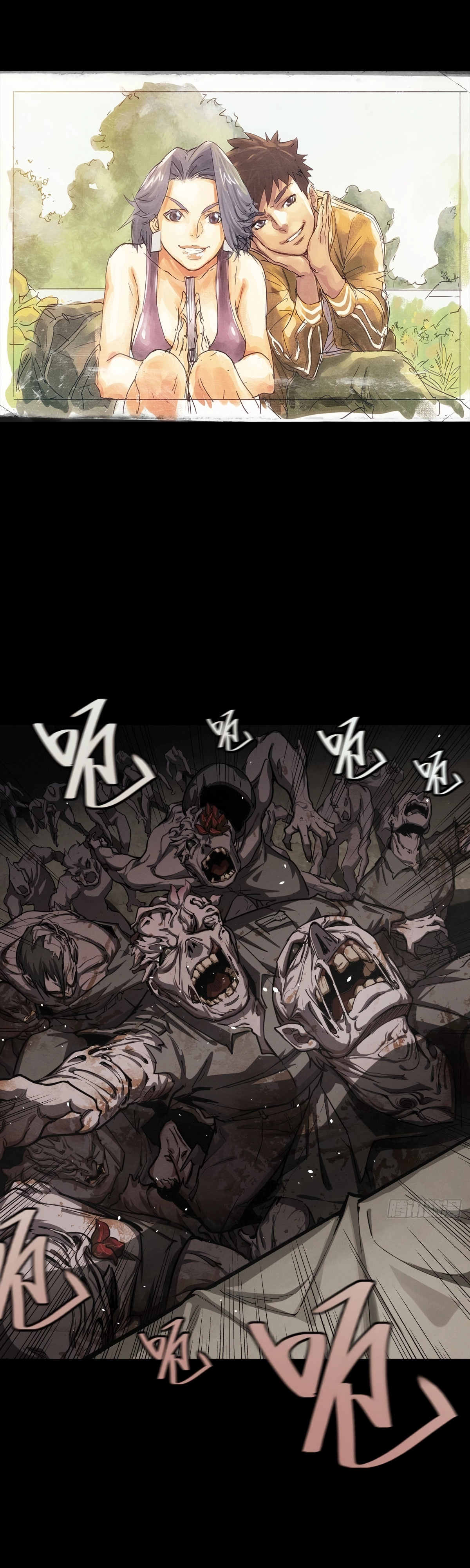 Trace of Doomsday Chapter 137 page 1 - 