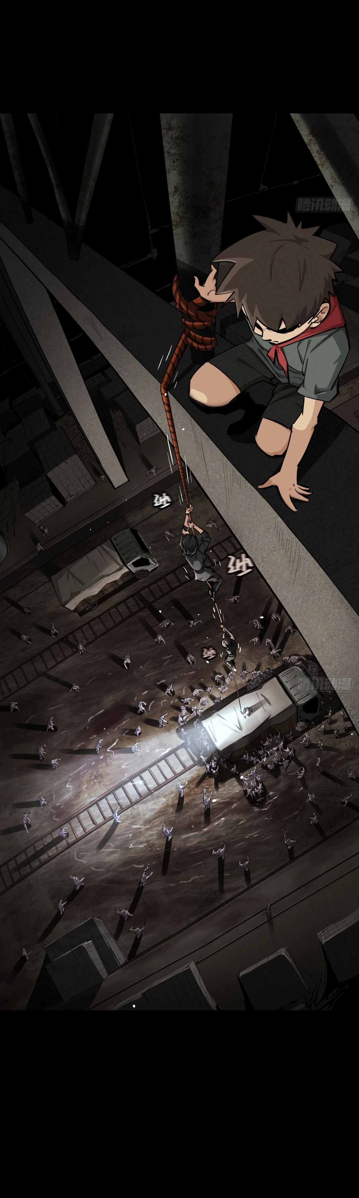 Trace of Doomsday Chapter 137 page 2 - 