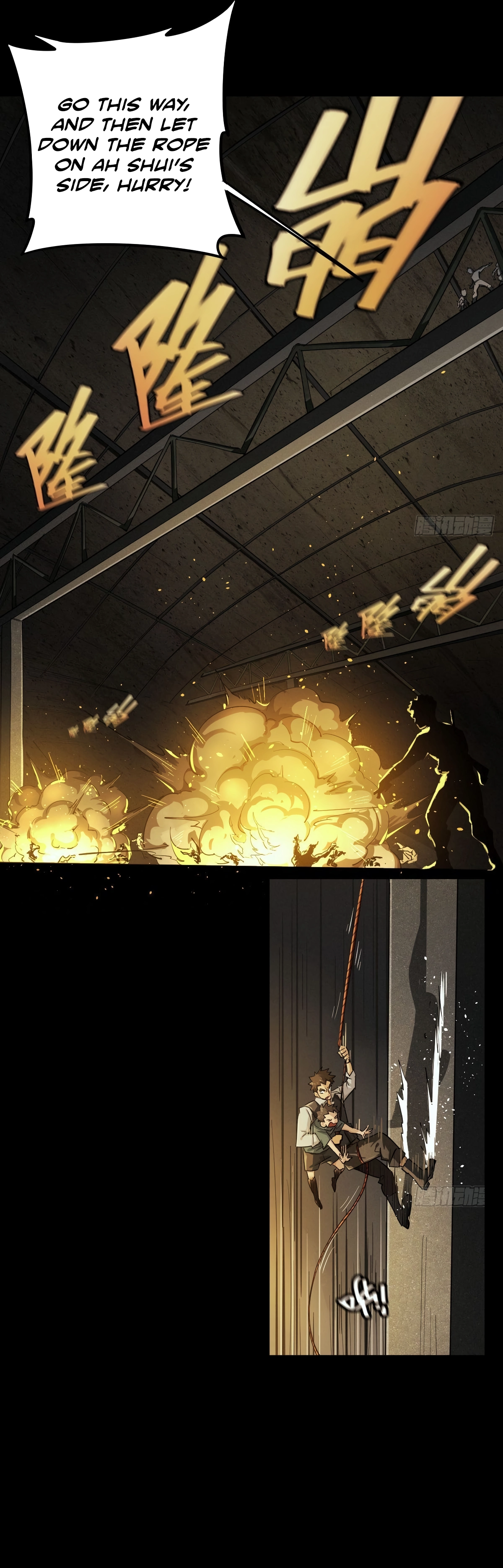Trace of Doomsday Chapter 137 page 13 - 