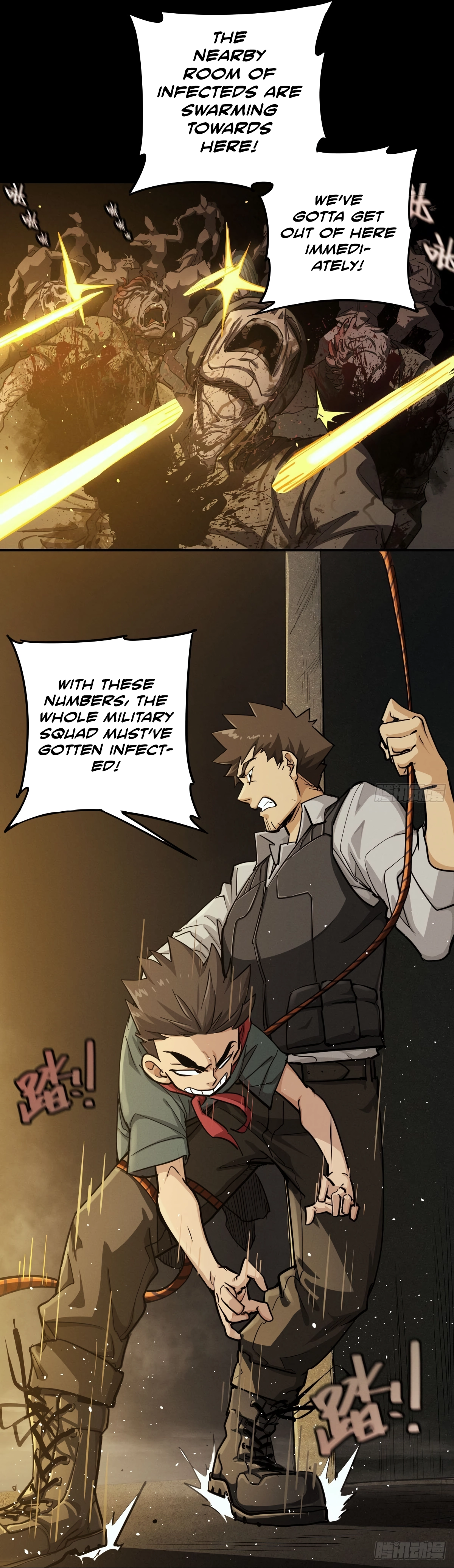 Trace of Doomsday Chapter 137 page 15 - 