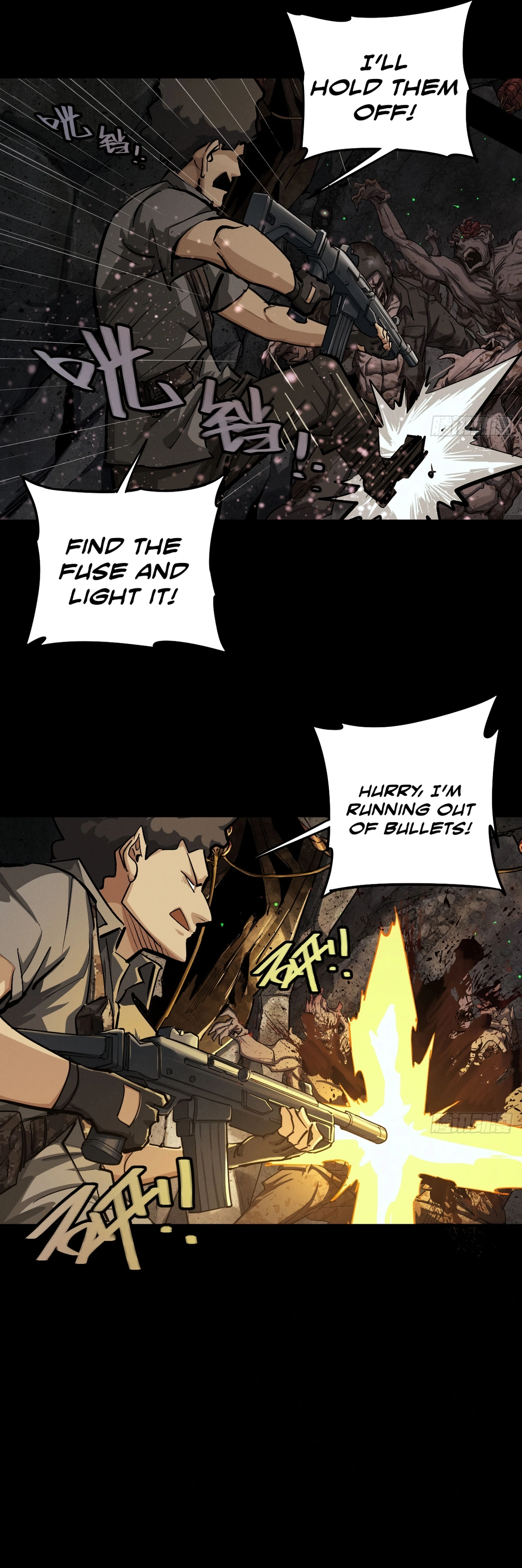 Trace of Doomsday Chapter 138 page 12 - 