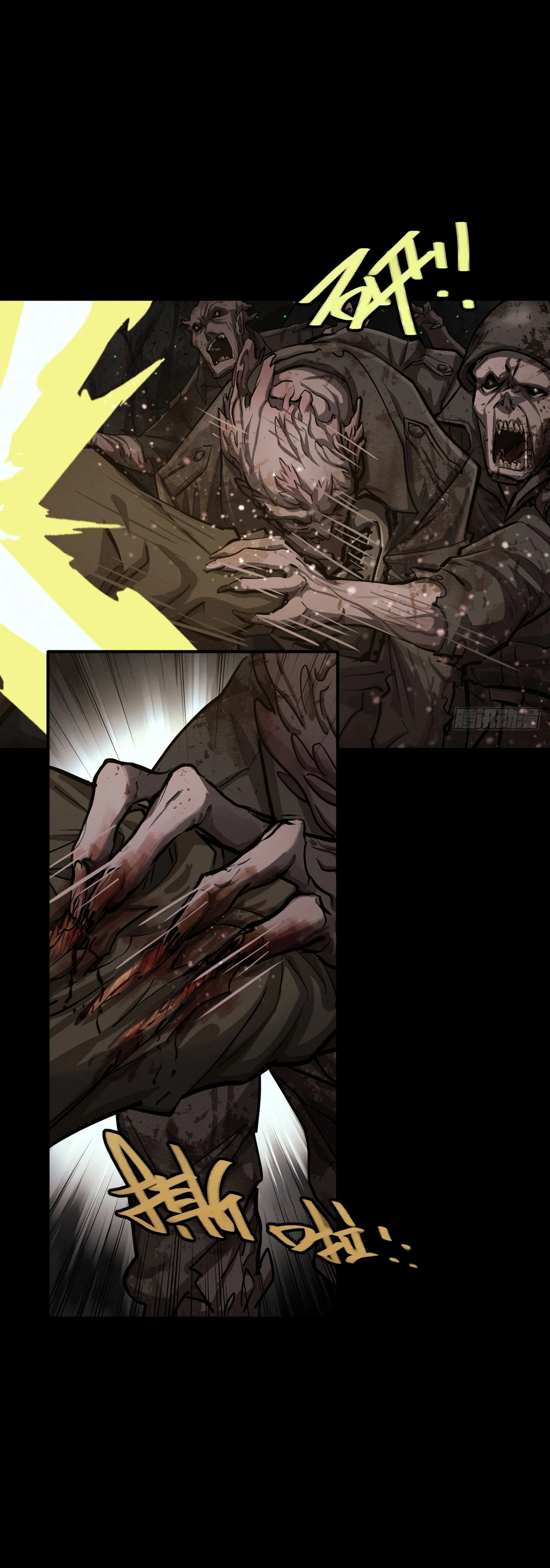 Trace of Doomsday Chapter 138 page 14 - 
