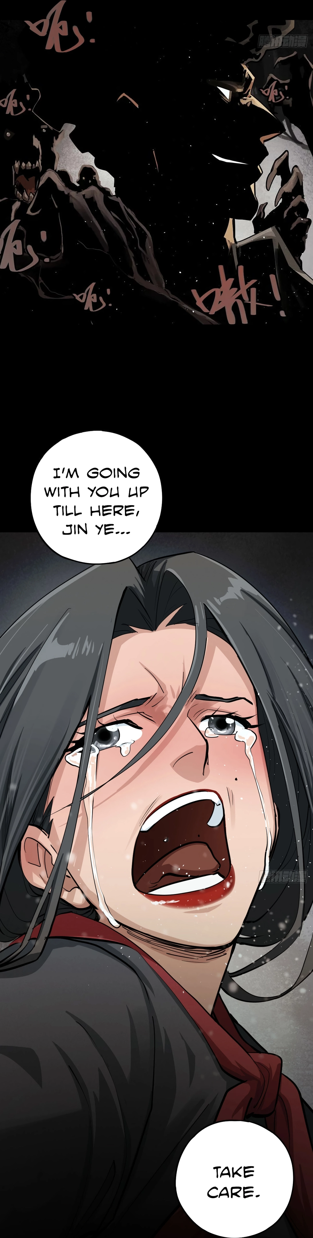 Trace of Doomsday Chapter 138 page 19 - 