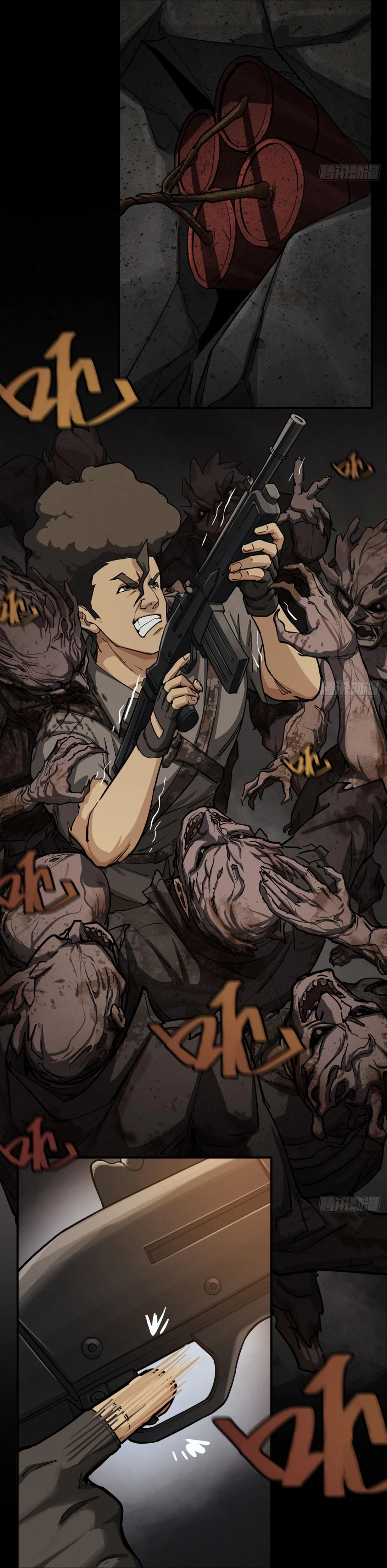 Trace of Doomsday Chapter 138 page 24 - 