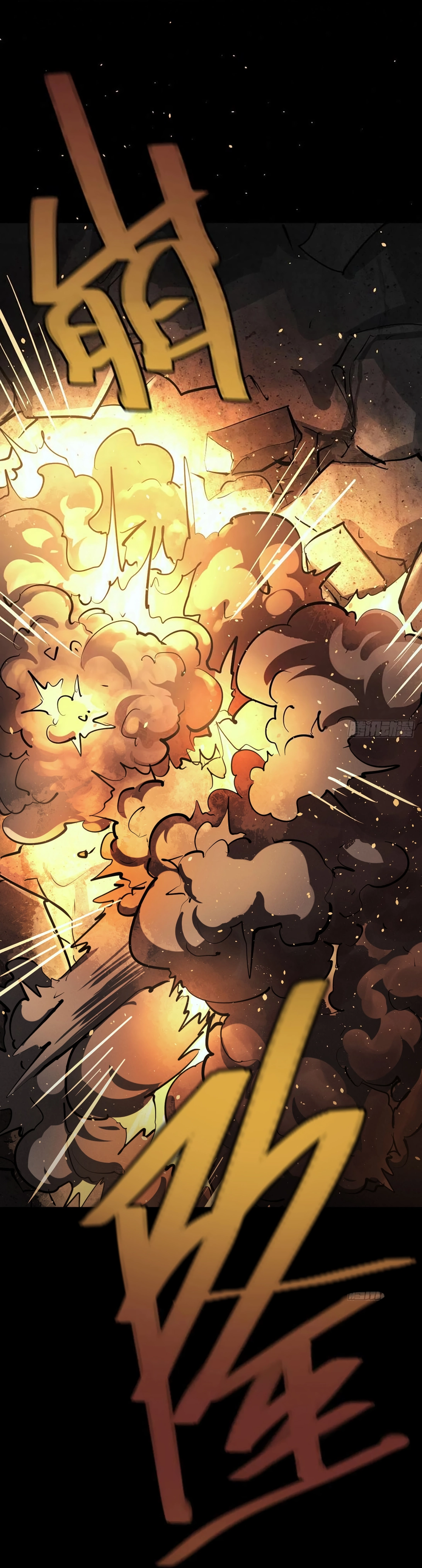 Trace of Doomsday Chapter 138 page 25 - 