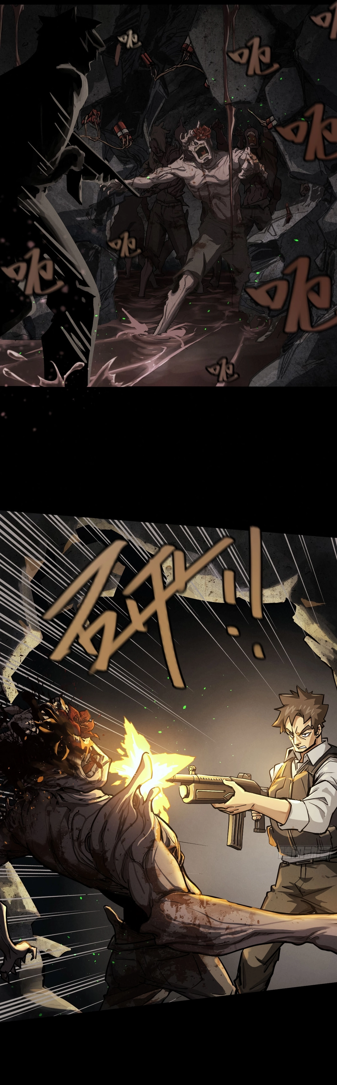 Trace of Doomsday Chapter 138 page 10 - 
