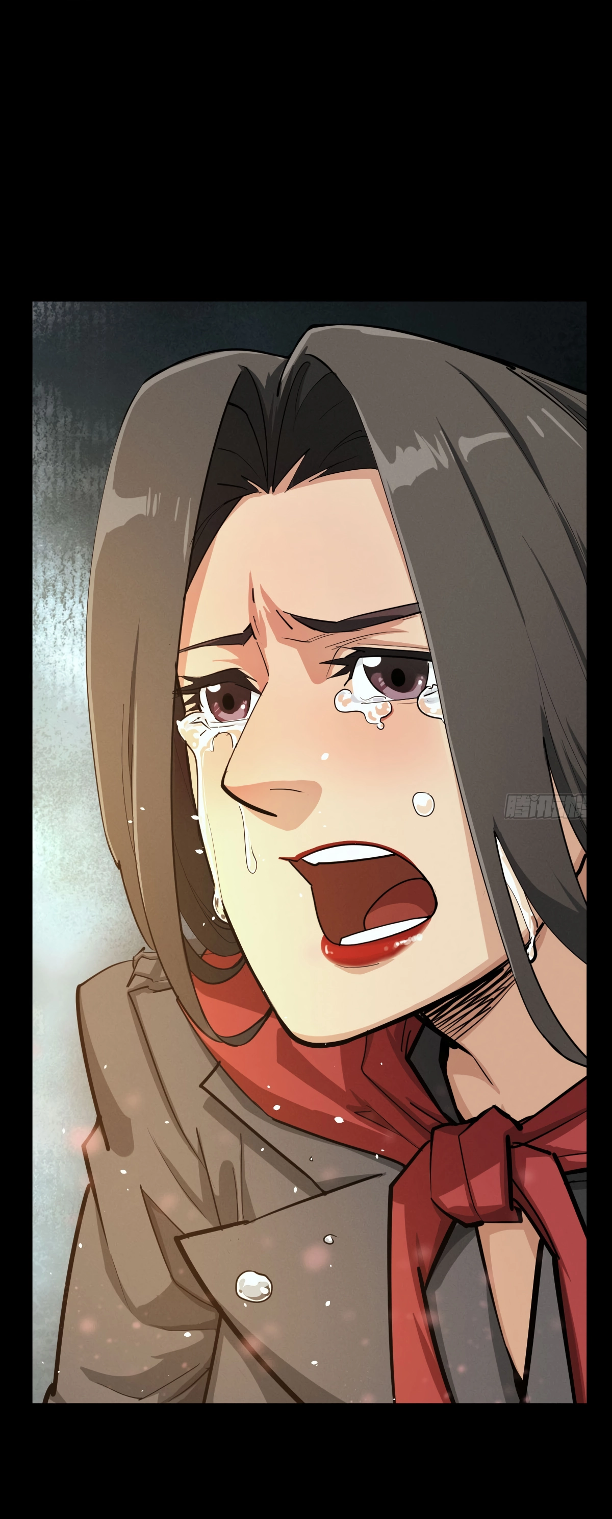 Trace of Doomsday Chapter 139 page 3 - 