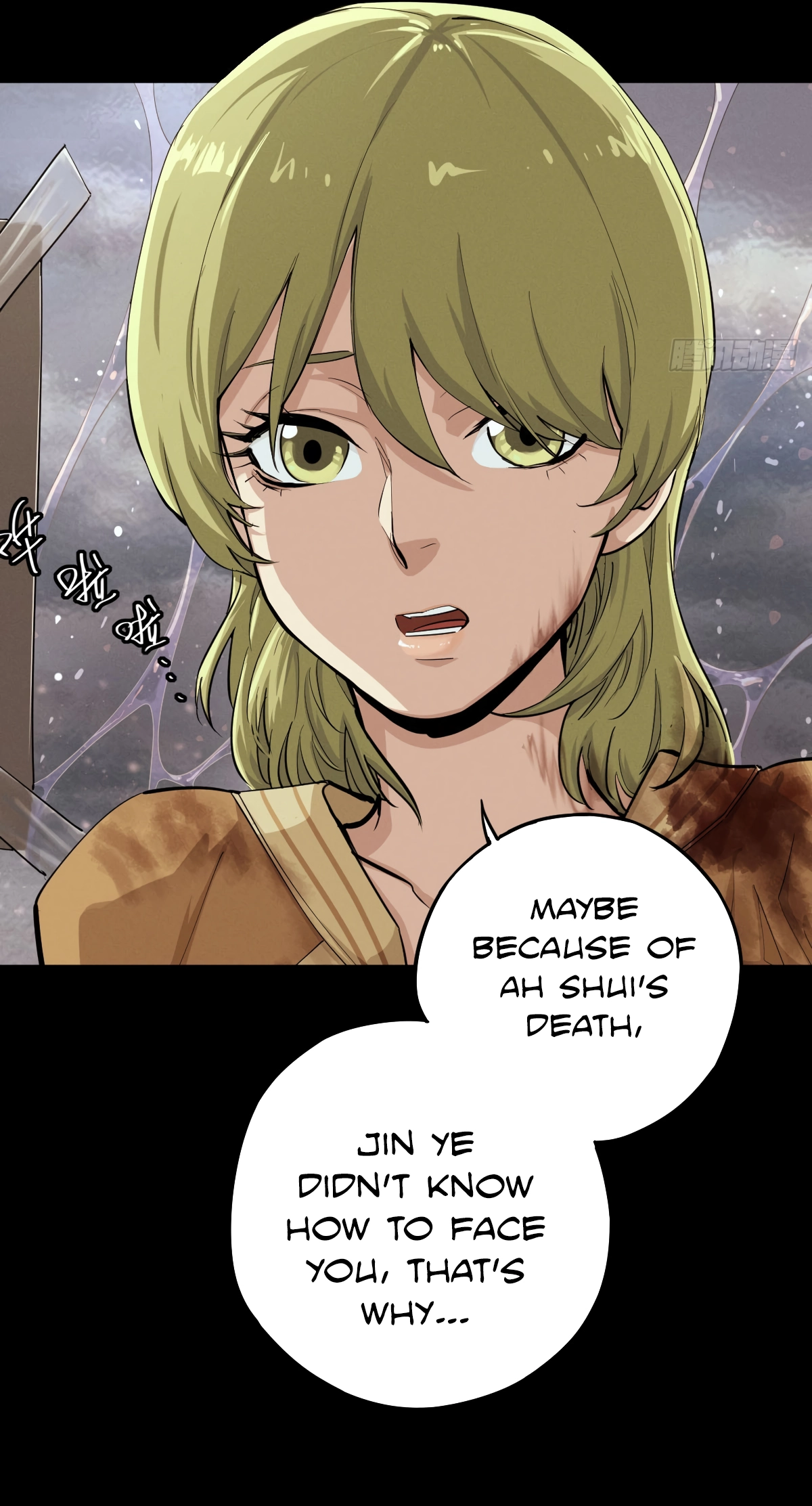 Trace of Doomsday Chapter 139 page 7 - 