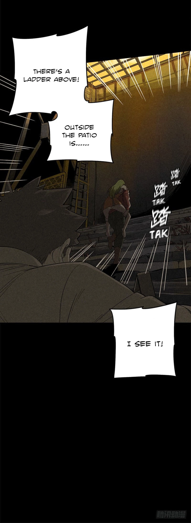 Trace of Doomsday Chapter 14 page 13 - 