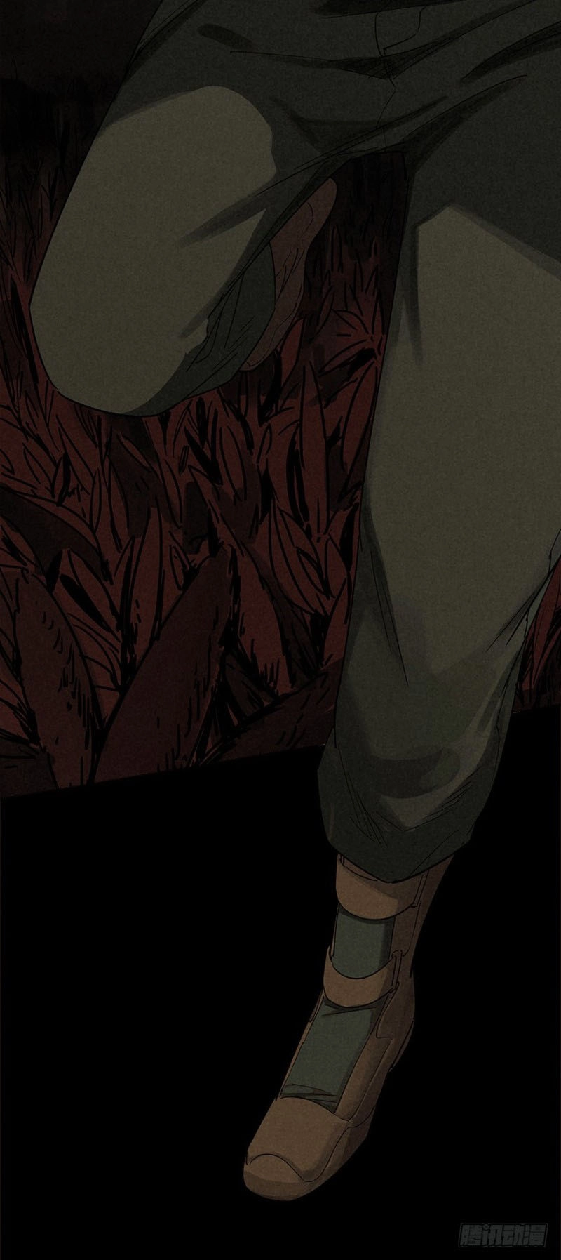 Trace of Doomsday Chapter 14 page 16 - 