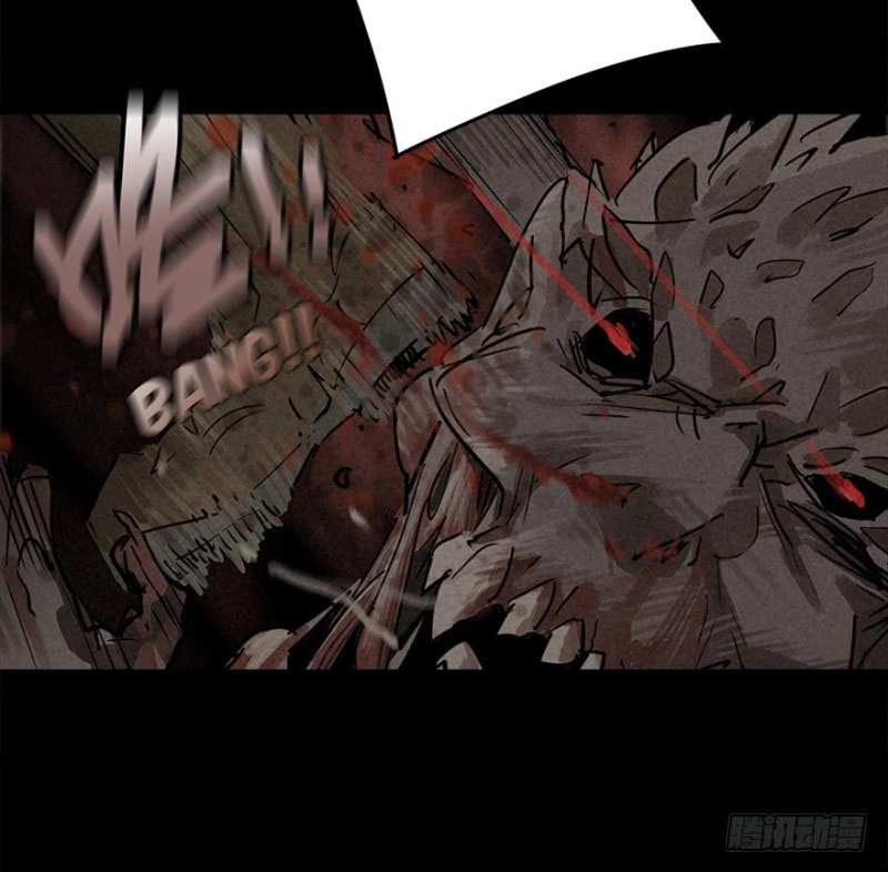 Trace of Doomsday Chapter 14 page 34 - 