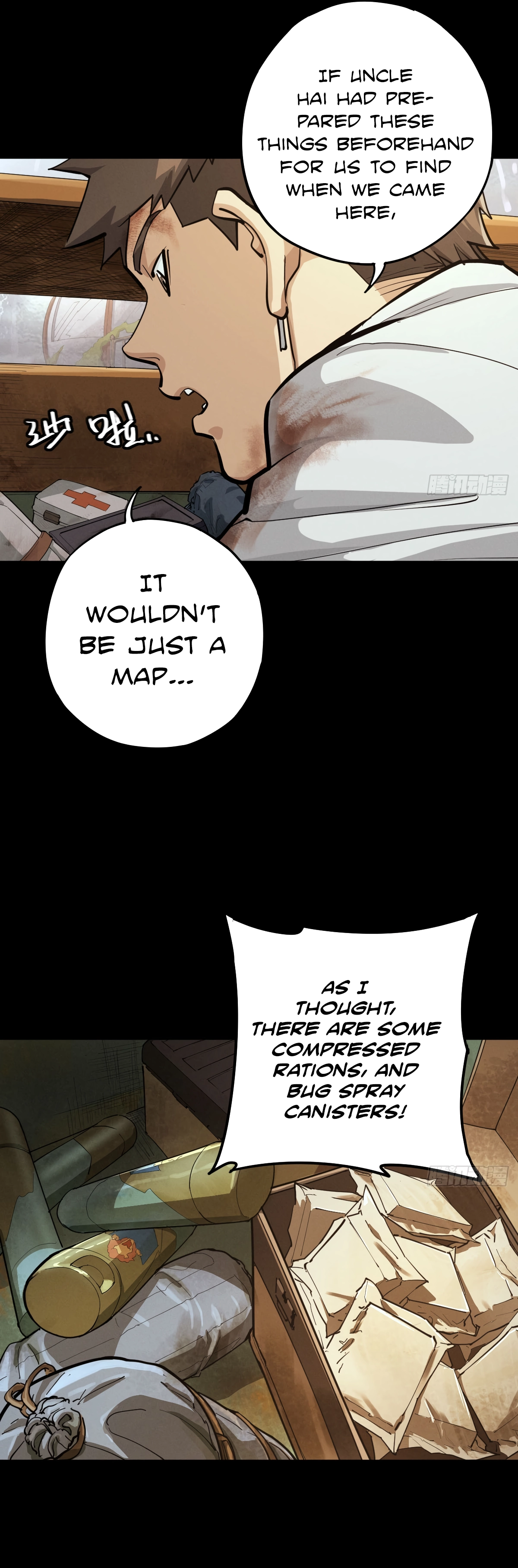 Trace of Doomsday Chapter 140 page 5 - 