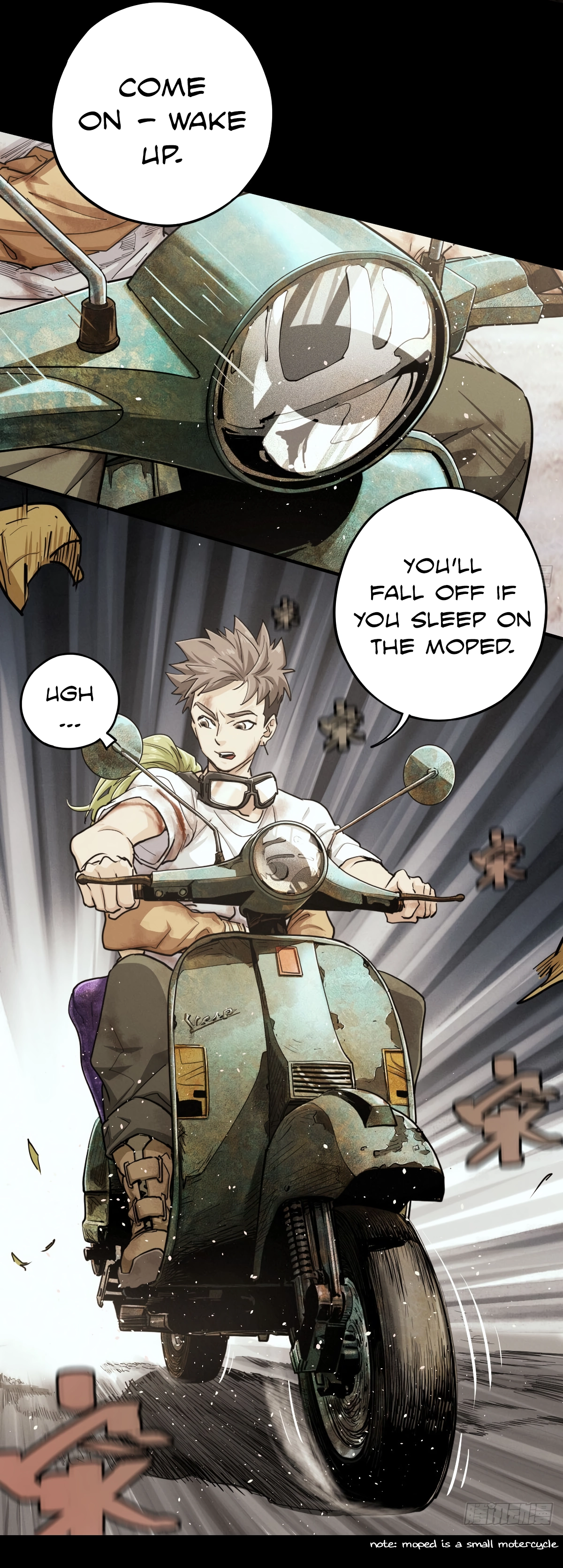 Trace of Doomsday Chapter 142 page 21 - 