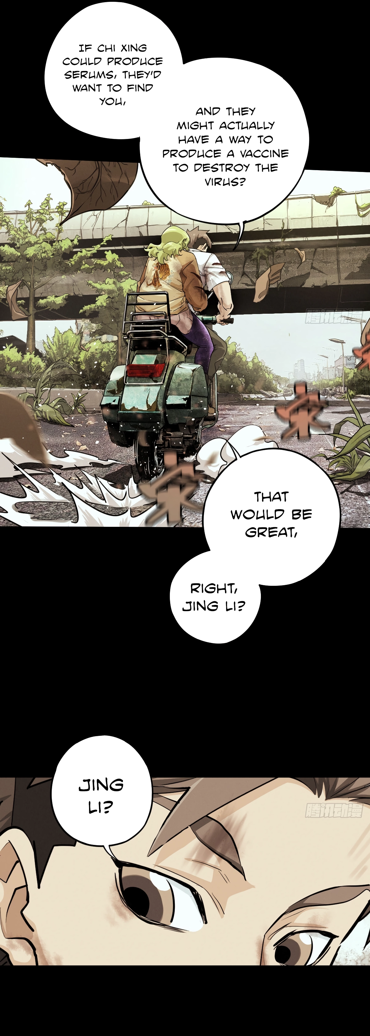 Trace of Doomsday Chapter 142 page 27 - 