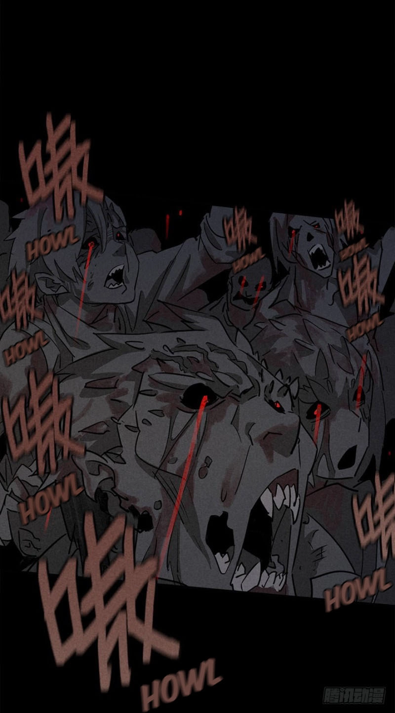 Trace of Doomsday Chapter 15 page 17 - 