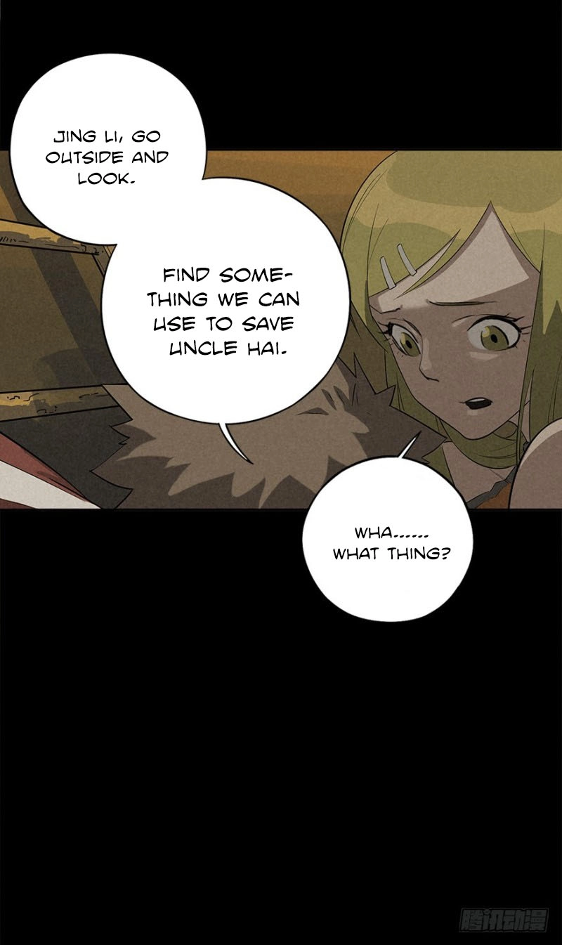 Trace of Doomsday Chapter 15 page 19 - 