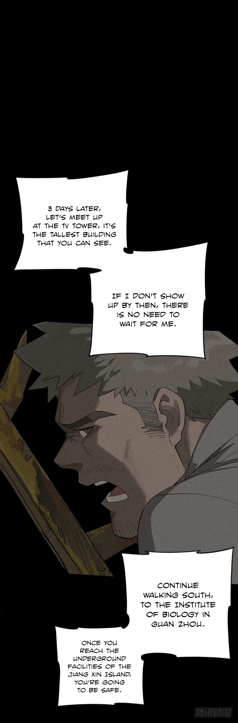 Trace of Doomsday Chapter 15 page 22 - 