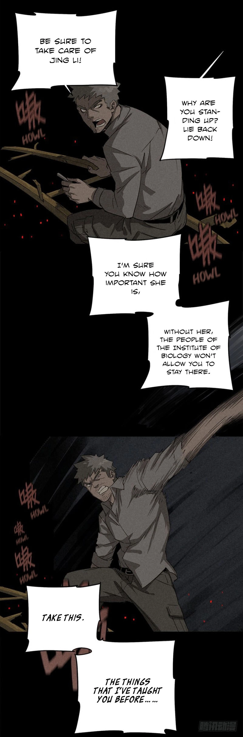 Trace of Doomsday Chapter 15 page 24 - 