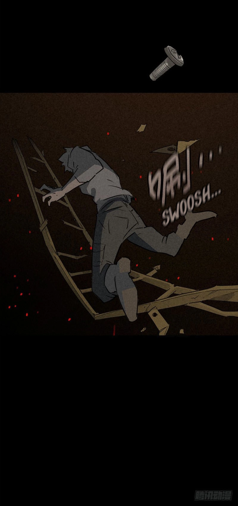Trace of Doomsday Chapter 15 page 29 - 