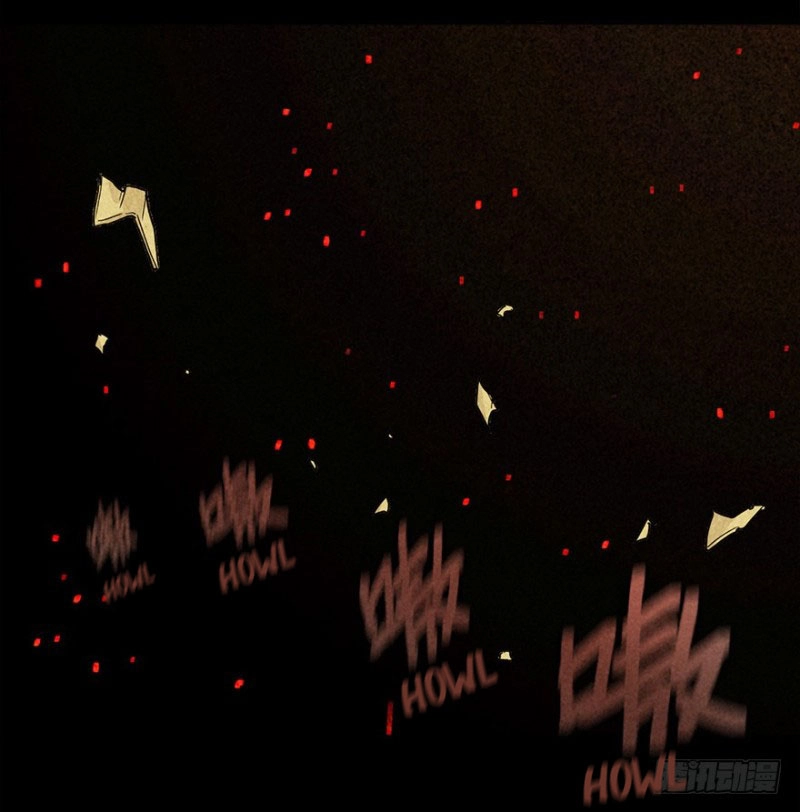 Trace of Doomsday Chapter 15 page 30 - 