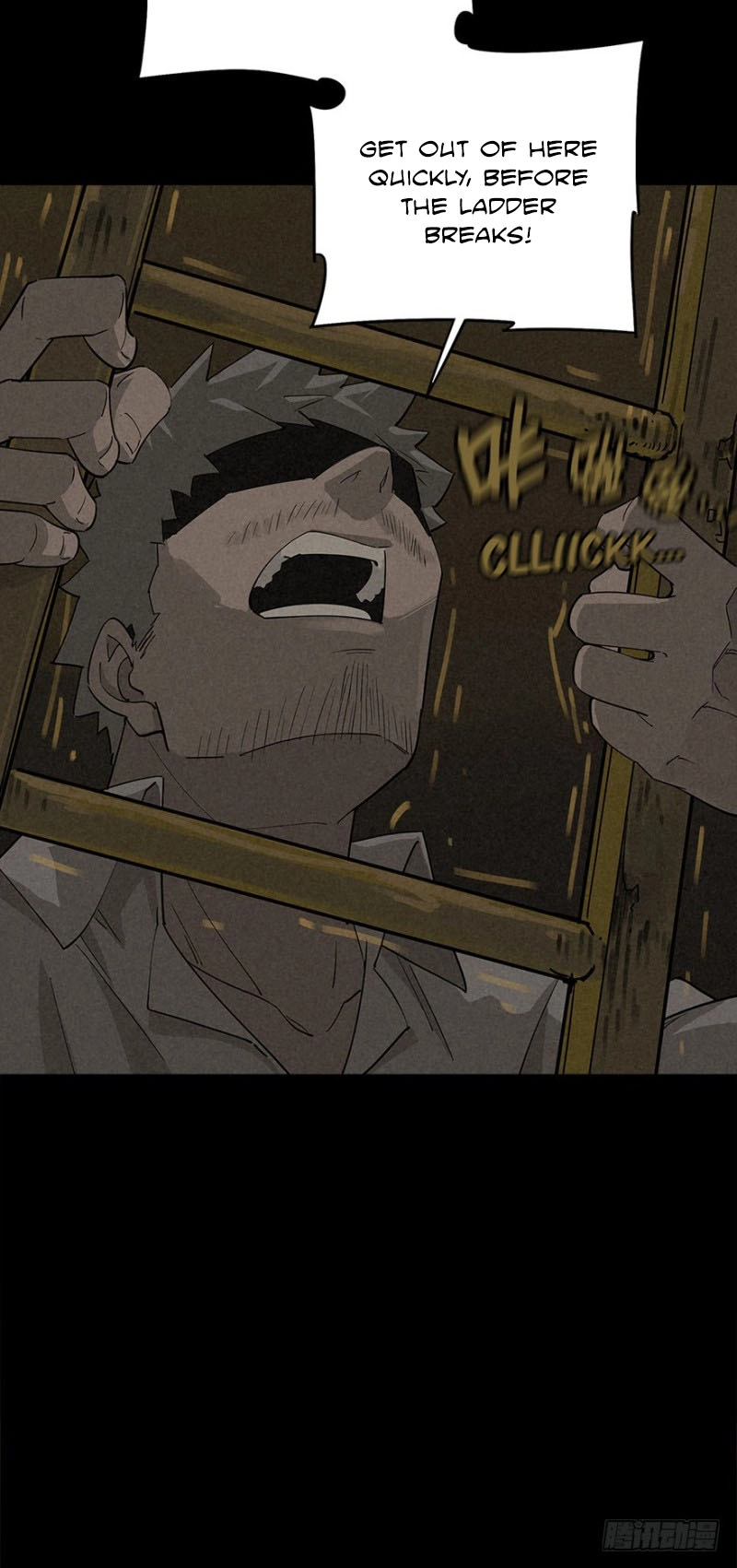 Trace of Doomsday Chapter 15 page 6 - 
