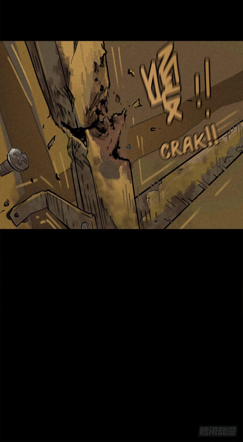 Trace of Doomsday Chapter 15 page 7 - 