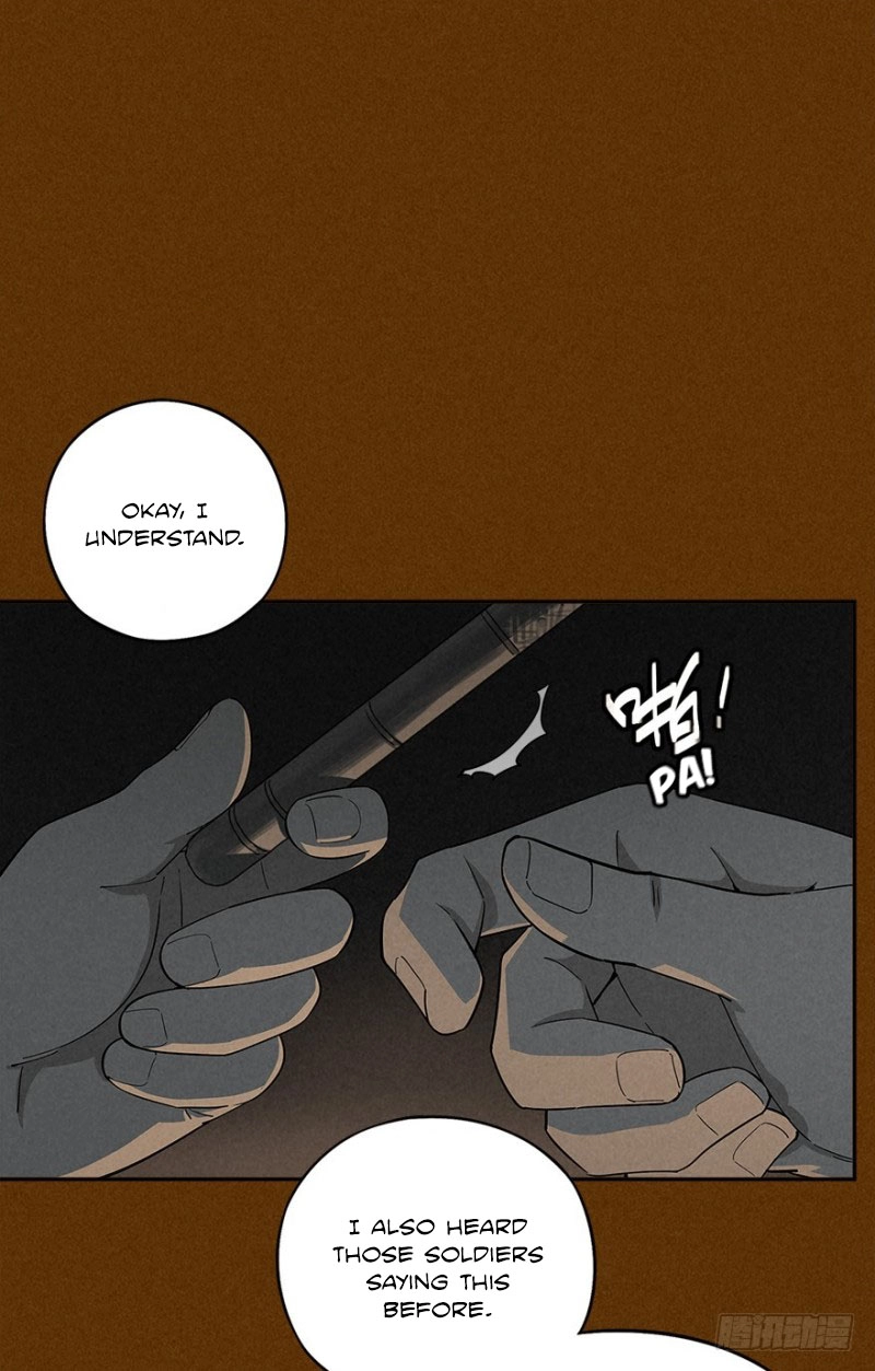 Trace of Doomsday Chapter 16 page 12 - 