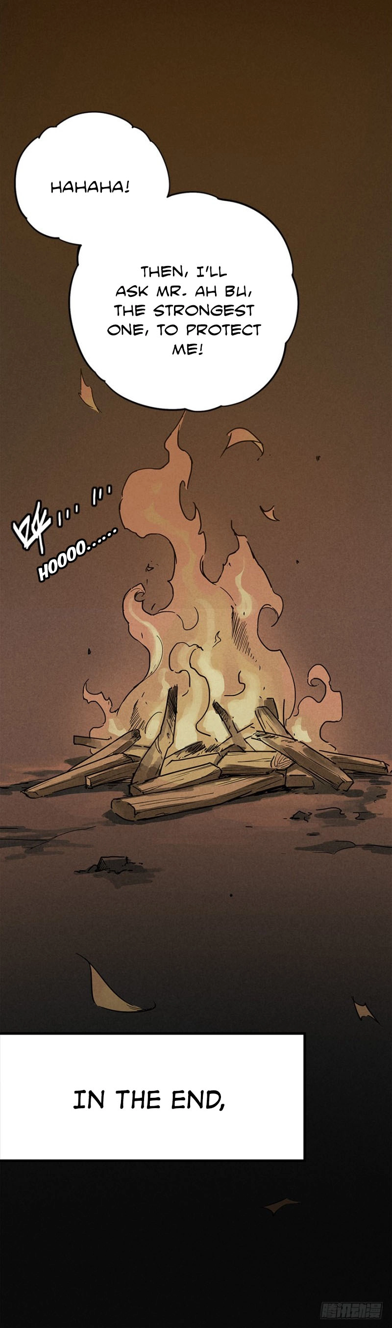 Trace of Doomsday Chapter 16 page 17 - 