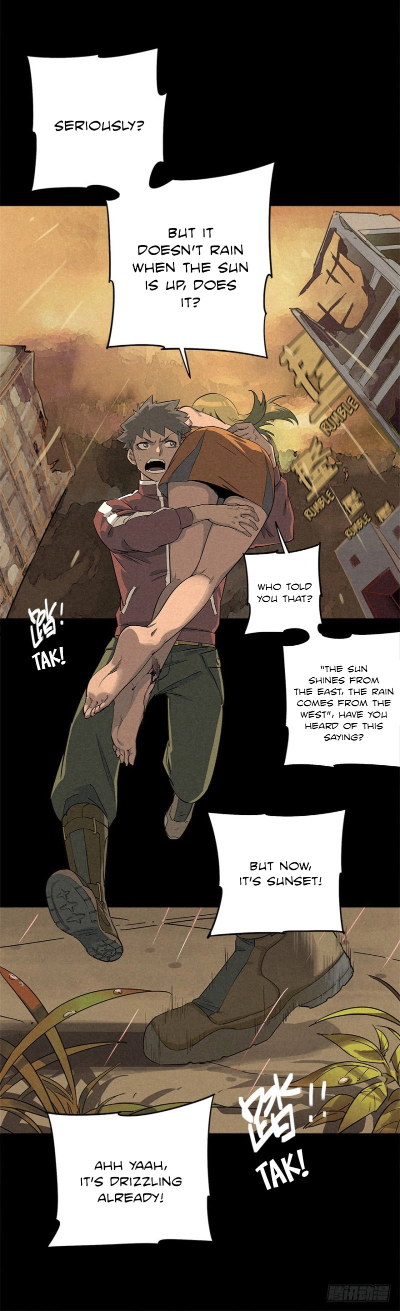 Trace of Doomsday Chapter 17 page 14 - 