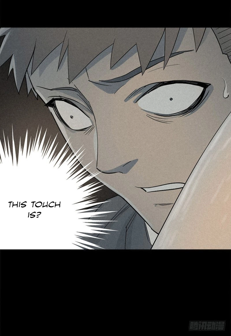 Trace of Doomsday Chapter 17 page 19 - 