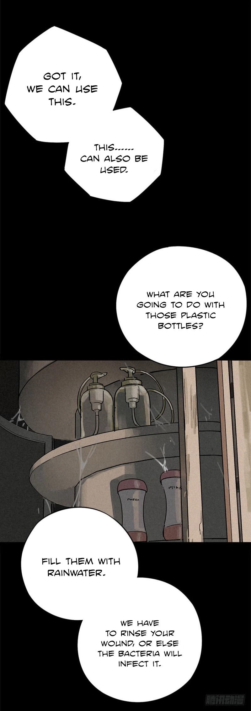 Trace of Doomsday Chapter 17 page 37 - 