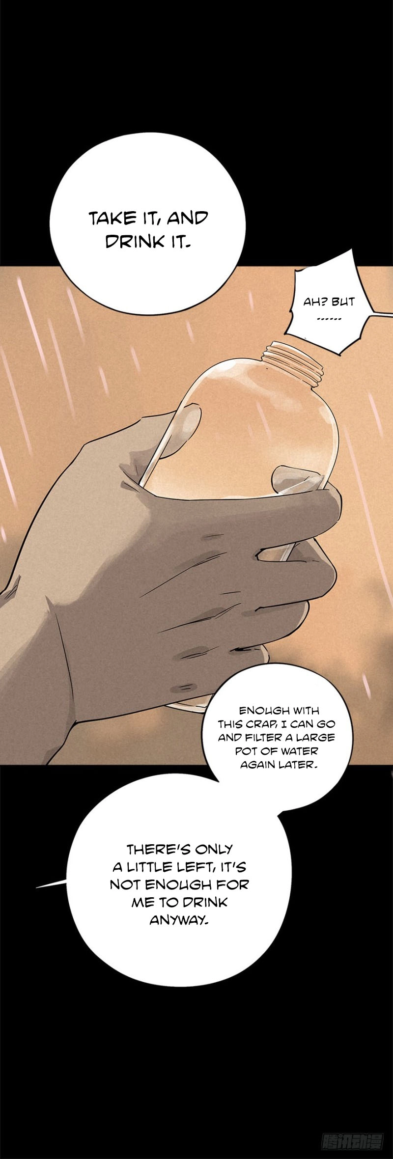 Trace of Doomsday Chapter 18 page 20 - 