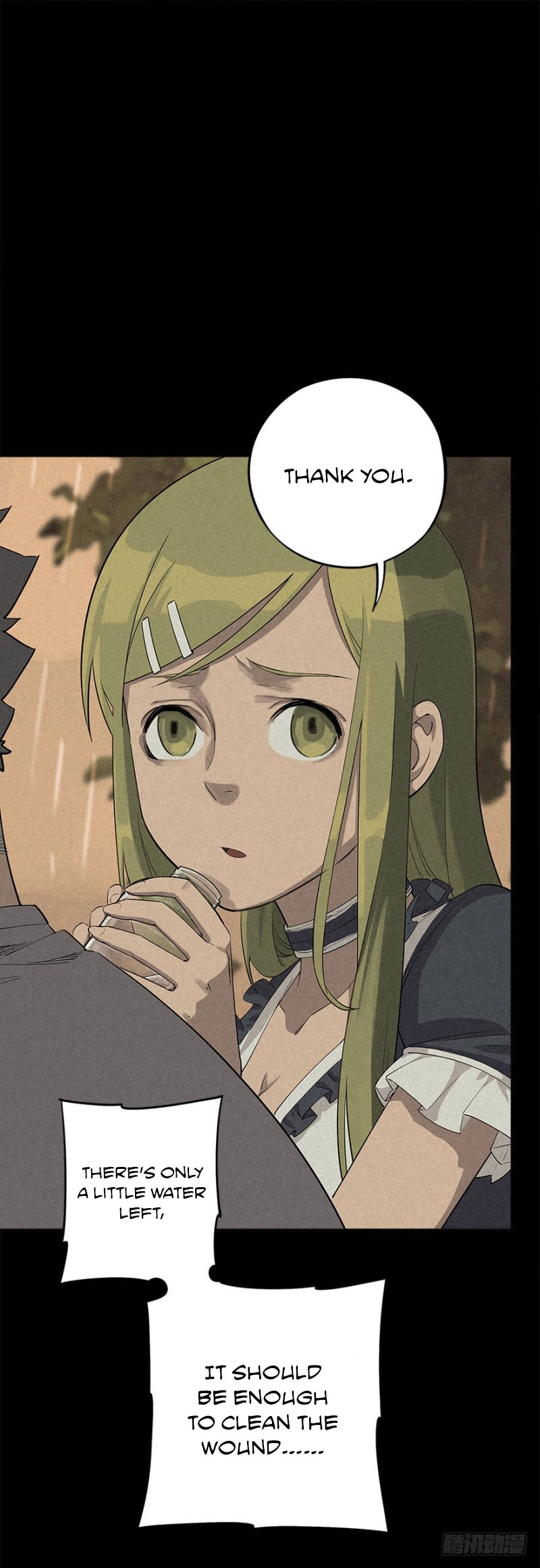 Trace of Doomsday Chapter 18 page 21 - 