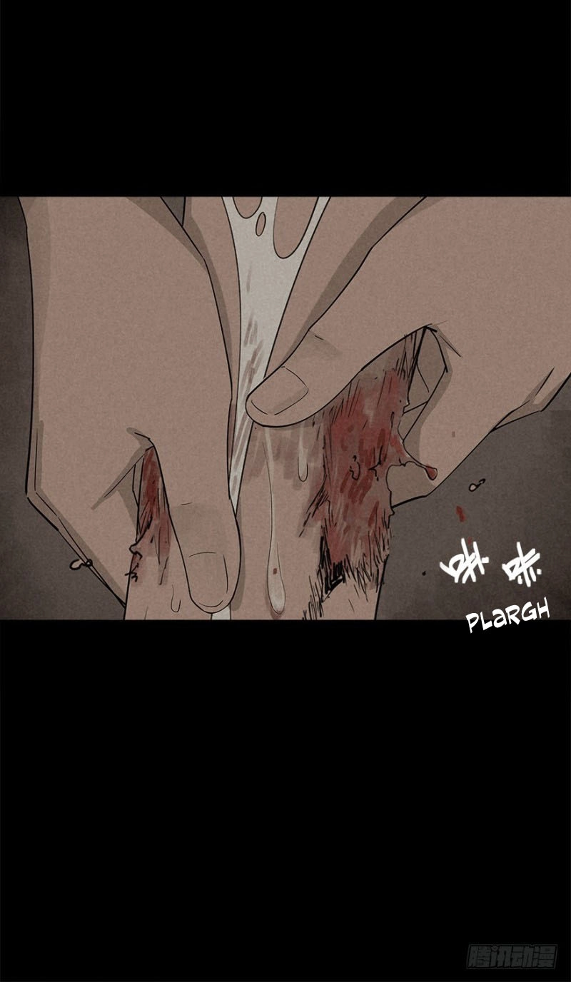 Trace of Doomsday Chapter 18 page 25 - 