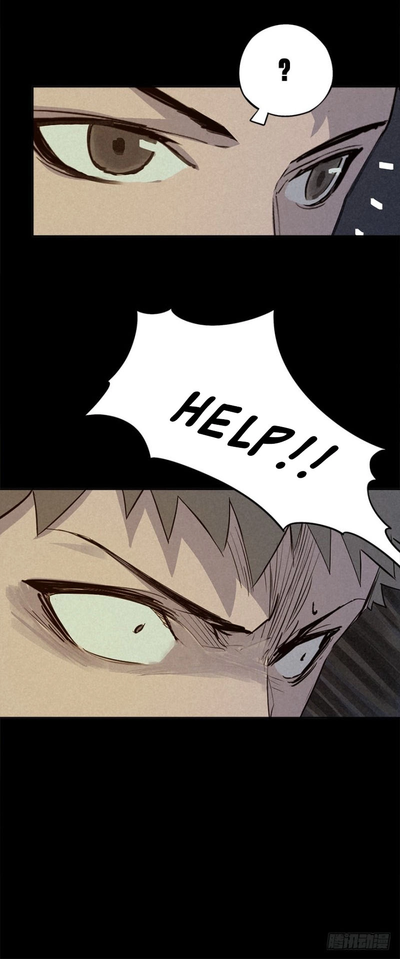 Trace of Doomsday Chapter 18 page 32 - 